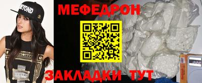 марки nbome Апшеронск