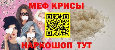 2c-b Апрелевка