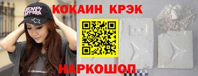 первитин Балаково
