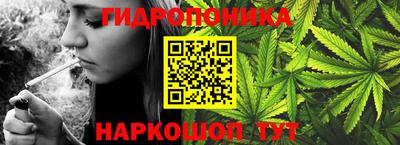 марки nbome Апшеронск