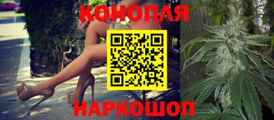 мефедрон VHQ Аргун