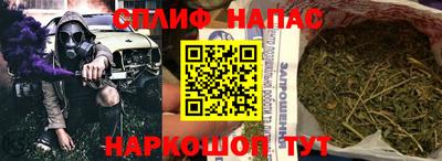2c-b Апрелевка