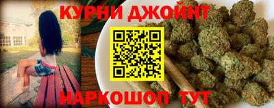 2c-b Апрелевка