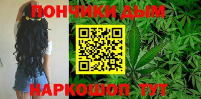 мефедрон VHQ Аргун