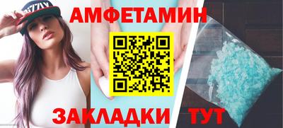 2c-b Апрелевка