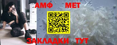 2c-b Апрелевка