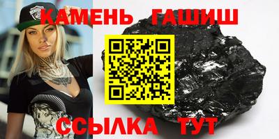 2c-b Апрелевка