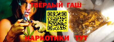 2c-b Апрелевка
