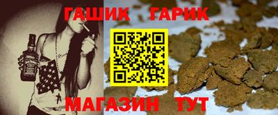 мефедрон VHQ Аргун