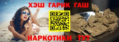 2c-b Апрелевка
