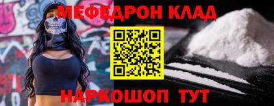 марки nbome Апшеронск