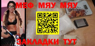 марки nbome Апшеронск