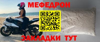 2c-b Апрелевка