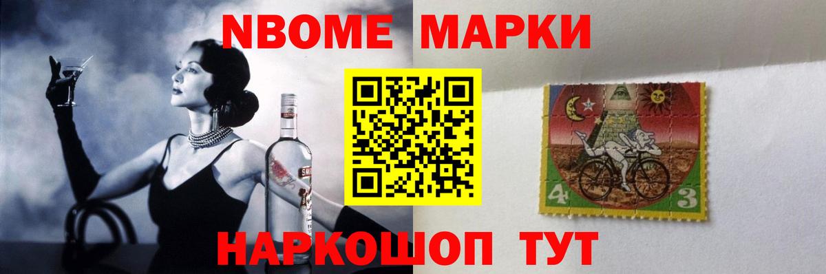 LSD-25 экстази кислота  Вход с VPN  LSD-25 экстази ecstasy  Воскресенск 